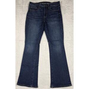 American Eagle Next Level Stretch Hi Rise Skinny Kick Jeans Women's Size 6
